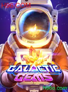 Descubra o Fascinante Mundo de GalacticGems