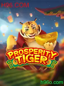 ProsperityTiger: Mergulhe na Aventura com H96.COM